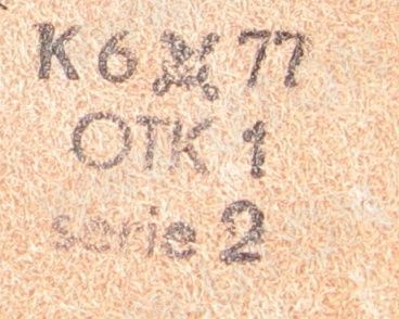 Značení pochev UTON vz.75 – foto 2