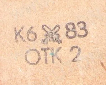 Značení pochev UTON vz.75 – foto 5